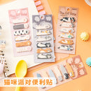 1 Set Stationery DIY Leisure Cat Series Cute Paper Memo Pad Sticker Post Sticky Notes Notepad School Office Supplies
