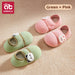 Green-Pink