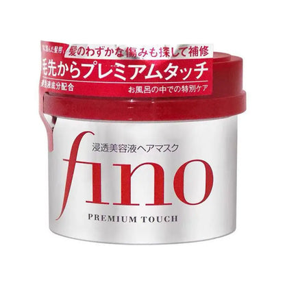 Fino Premium Touch Soaking Beauty Conditioner - Deep Repairing Dry Curly Damaged Hair Long-lasting Moisturizing Oil-controlled