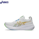 Zapatillas de running Asics Nimbus 26 para hombre, amortiguación y estabilidad, unisex.