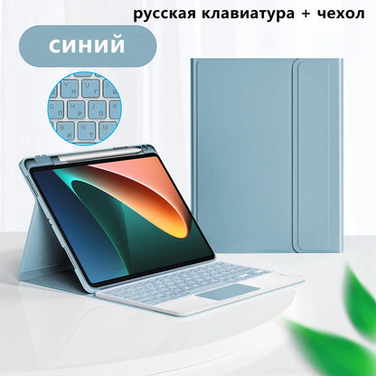 Keyboard Case for Xiaomi Mi Pad 6 Pro Keyboard Case For Redmi Pad SE 11 Inch 2023 Tablet Cover MiPad 5 Pro Case with Keyboard