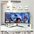 FYHXele 34 inch 99% sRGB Gaming Office Curved Screen 165Hz Refresh Rate 1ms High Reaction Speed Equipped With 3440*1440P Resolution HDMI or DP Interface 21::9 Proportional Screen