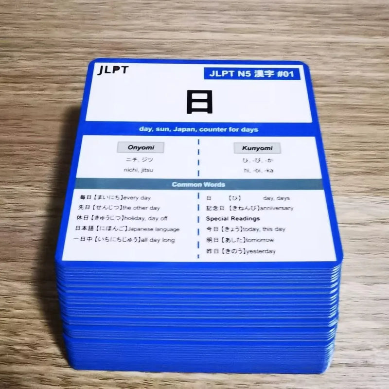 Japanese, Full Set of 990 kanji Cards N5 N4 N3 N2 , English Translation JLPT Proficiency Test, Learning Teaching Tools ﻿