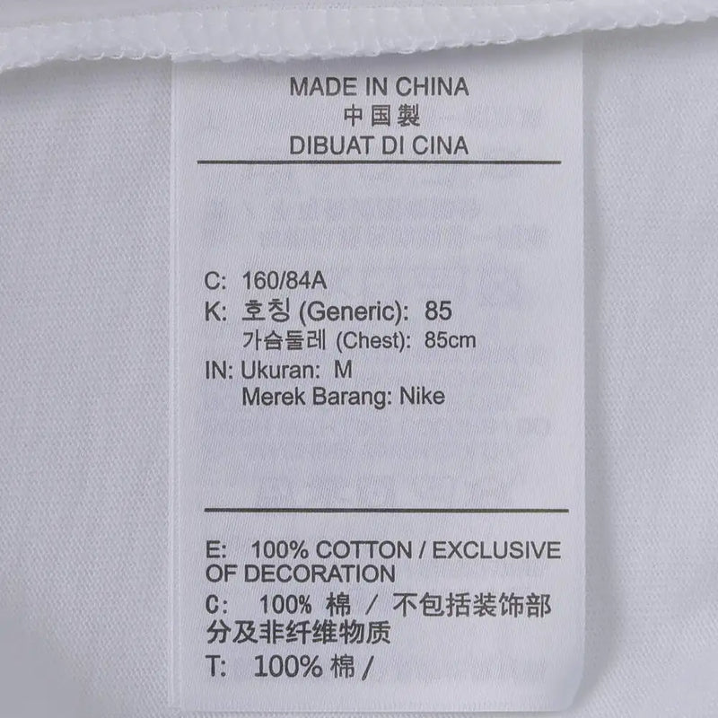 NIKE 2025 Women's AS W NSW SS TEE GCEL Knitted T-shirt IF0607-100