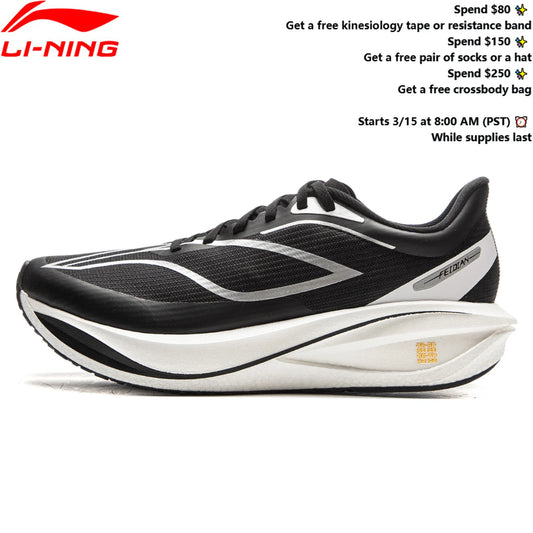 Li-Ning Men's FEIDIAN 5 CHALLENGER Racing Running Shoes SUPER BOOM Cushion CARBON-FIBER PLATE LiNing Sneaker ARMV001 ARMW003