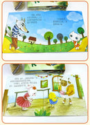 10pcs Children Language Ability Training Emotion Management Early Education Chinese Characters Audio Reading Bedtime Story Books