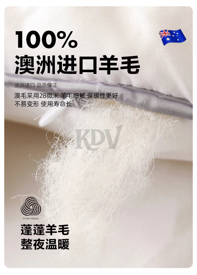 Luxury 100% Wool Quilt Core Autumn Winter Thickened Warm Quilted Comforter Fluffy Soft King Queen Size Solid White Duvet Insert
