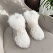Botas de nieve de mapache para mujer, zapatos de media caña para exteriores, nuevas botas de invierno de una pieza 