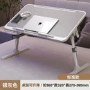 Lift Foldable Laptop Table for Bed Stand Lap Lazy Learning Desk Student Computer Desk for Working Read with Radiator Drawer