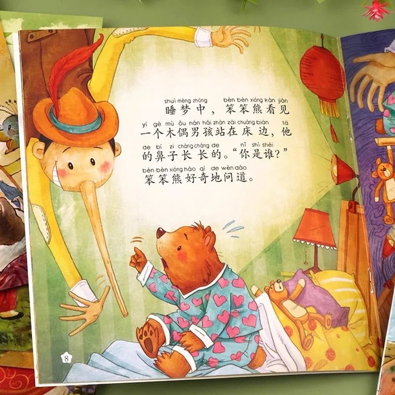 10pcs Children Language Ability Training Emotion Management Early Education Chinese Characters Audio Reading Bedtime Story Books