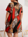 Plus Size Leopard Print Loose Dress, Casual Short Sleeve Dress For Spring &amp; Summer, Women's Plus Size Clothing