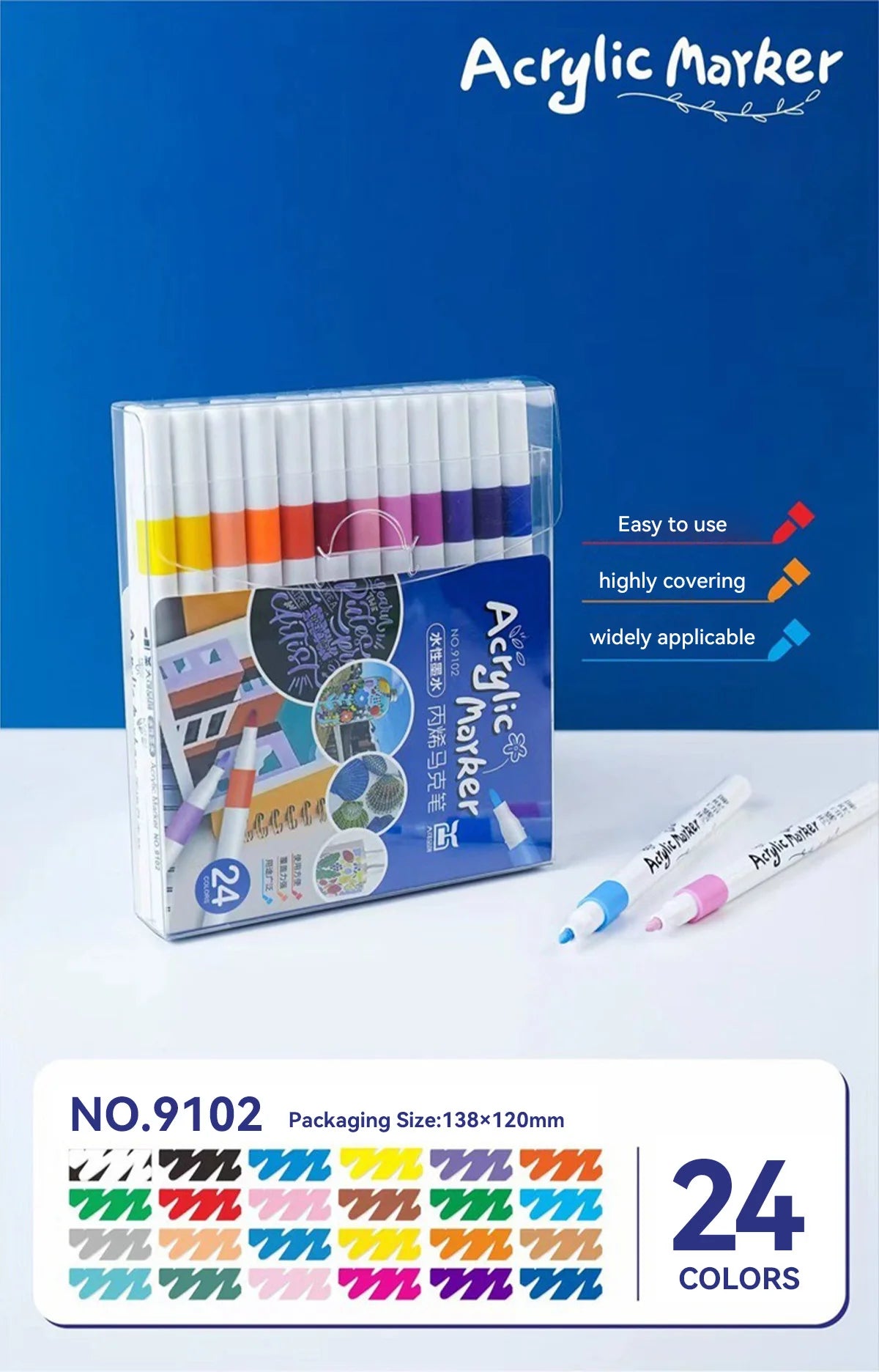Acrylic marker pen set/12-60 colors/multi-purpose art watercolor pen/quick drying/student painting marker/stationery supplies