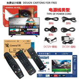HXL MAART TV 65 75 85 100 Smart Full Screen TV