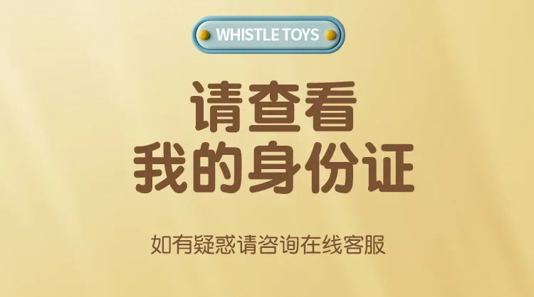 Bird's Call for Babies Water Bird Whistle for Infants Children Toys Can Add Water To Whistle for Training Toy Musical Instrument
