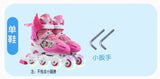 Factory Cheap Price Hot Selling in Stock Boys and Girls Skating Shoe Kids Inline Roller Quad Skates