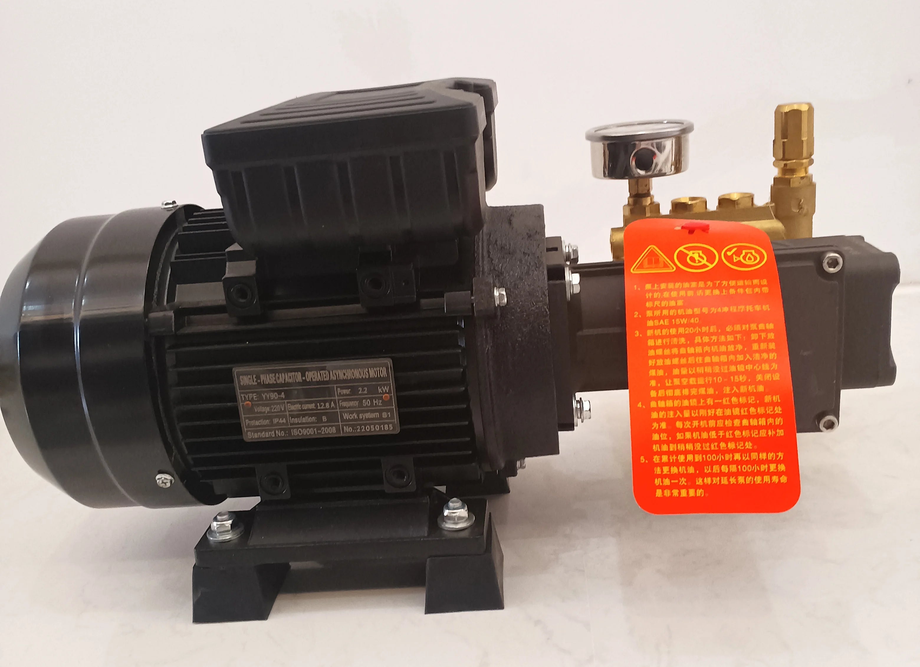 Cabezal de bomba para lavadora de autos de autoservicio, bomba de pistón de alta presión, unidad de bomba con motor de cobre de dos etapas (JZ1507-2P)