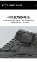 Men Boots Tactical Combat Boots for Men Outdoor Hiking Winter Shoes Light No Slip Men Desert Ankle Boots Bota