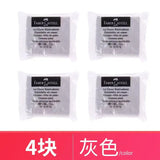 Faber-Castell Kneaded Art Eraser for Drawing, Highlighting, and Cleaning - Soft Art Eraser for Art, Painting, Design, and Sketching - Stationery