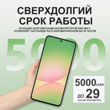 100% Original New Samsung Galaxy A56 5G Smartphone Exynos 1580 6.7" Super AMOLED 120Hz Display 50MP Camera 5000mAh 45W Charge