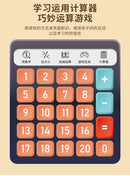 Language, Math, English Enlightenment, Audiobooks, Children's Cognitive Early Education, Learning Aids