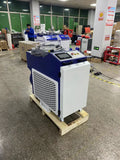 Light welder 1500W Air Cooled Handheld Laser Welding Machine MAX