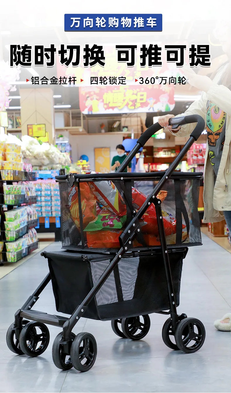 Supermarket Folding Multi-functional Travel Vehicle Can Be Separated Shopping Cart Picnic Camping Portable Outdoor Pet Supplies