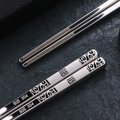 23cm Exquisite Dragon Pattern Chopsticks 304 Stainless Steel Non-slip Chinese Chopstick Food Sushi Sticks Home Kitchen Tableware