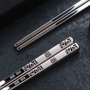 23cm Exquisite Dragon Pattern Chopsticks 304 Stainless Steel Non-slip Chinese Chopstick Food Sushi Sticks Home Kitchen Tableware