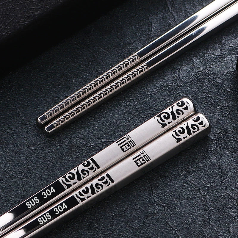 23cm Exquisite Dragon Pattern Chopsticks 304 Stainless Steel Non-slip Chinese Chopstick Food Sushi Sticks Home Kitchen Tableware