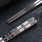 23cm Exquisite Dragon Pattern Chopsticks 304 Stainless Steel Non-slip Chinese Chopstick Food Sushi Sticks Home Kitchen Tableware