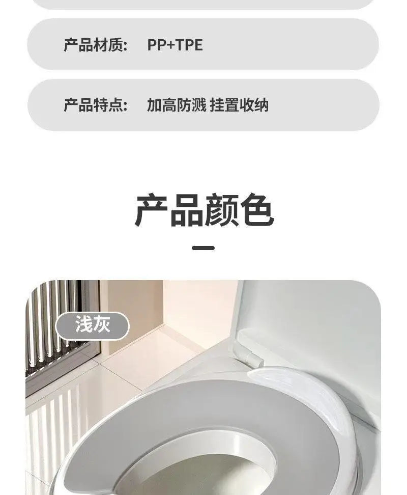Children's Toilet Seat Potties Seat Children's Toilet Seat Universal Splash Proof Toilet Training for Male and Female Babies