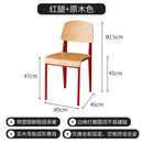 American Retro Dining Chair. Dopamine Chair Solid Wood Vitra Chair. Household Light Luxury High-end Backrest Chair