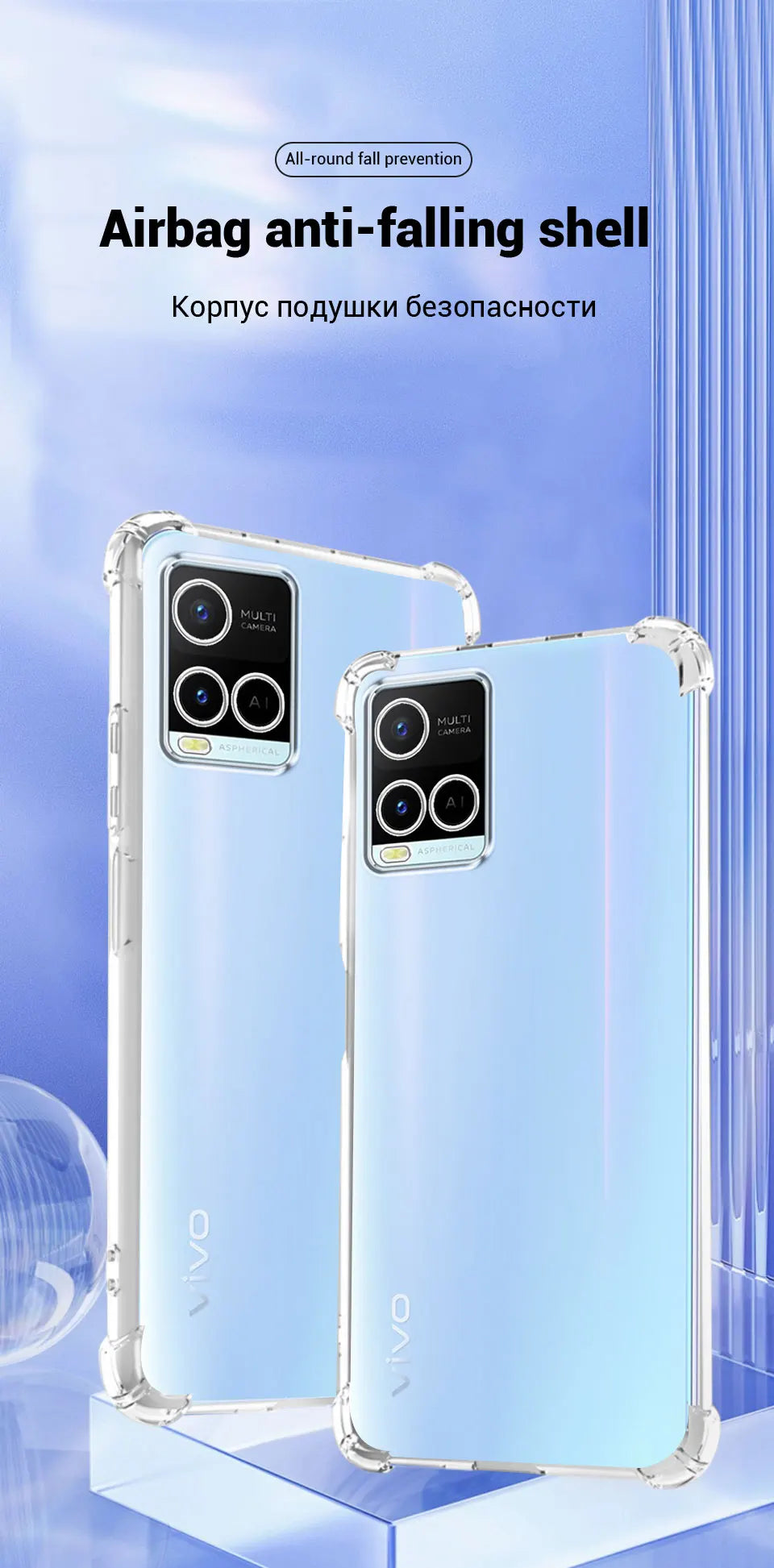 For VIVO Y33s Case 2021 Silicone Soft Shockproof Transparent Cover For Vivo Y33S Clear Phone Cases For vivo Y33s Fundas Coque