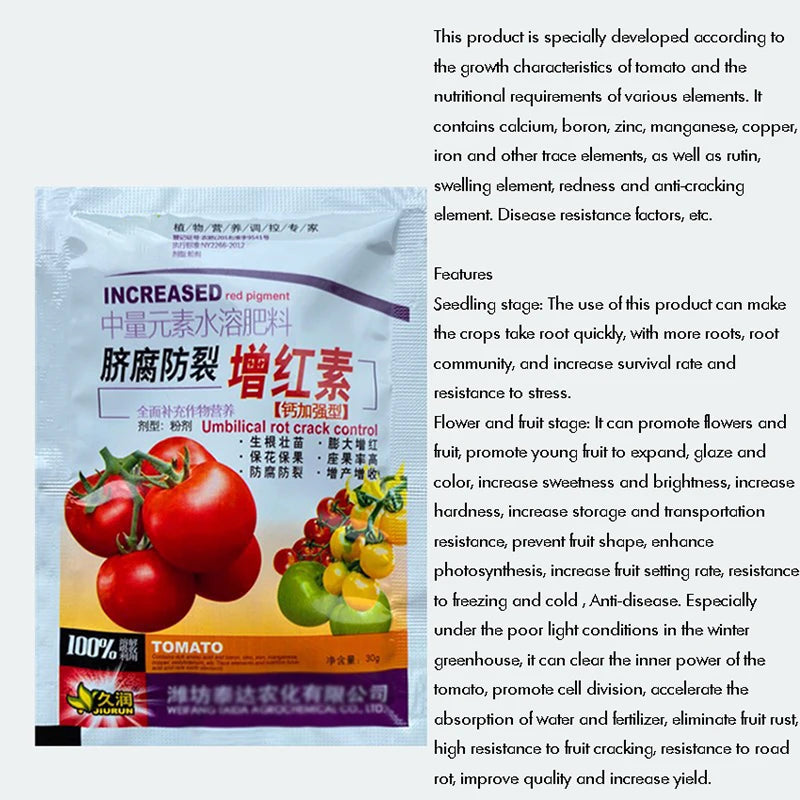 Tomato Special Foliar Fertilizer, Anti-Corrosion, Water-Soluble Fertilizer, Promoting Flowering and Fruiting, Nutritional Supplement