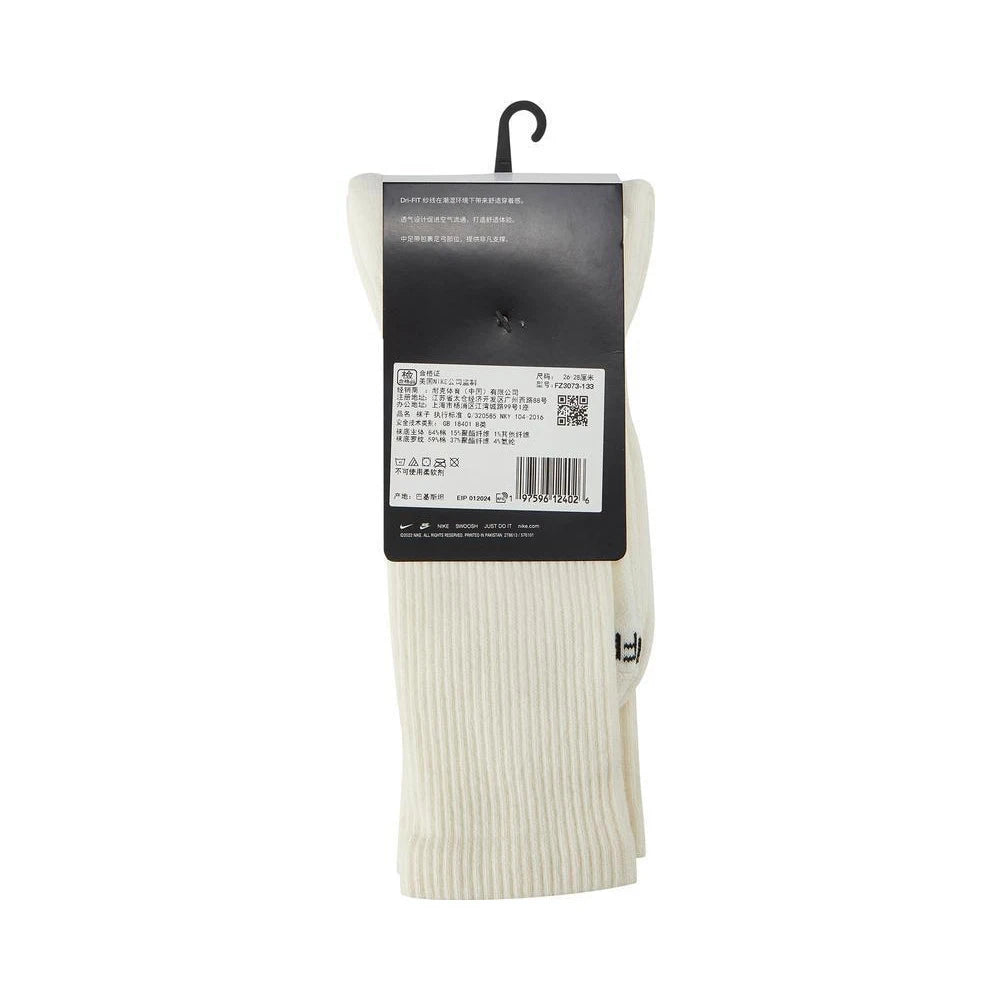 NIKE 2024 Adult U NK ED CSH CREW 2P-144 EMBRDY 2PR Socks Discount FZ3073-133
