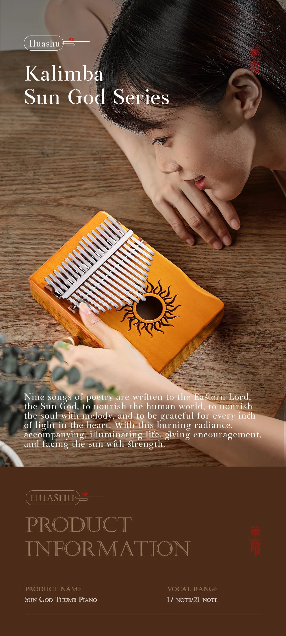 Hluru 21 Key Maple Kalimba 17 key Thumb Piano Portable Finger Piano for Beginner Mbira Gift for Kids Adults