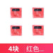 4pcs-Red-No-Box