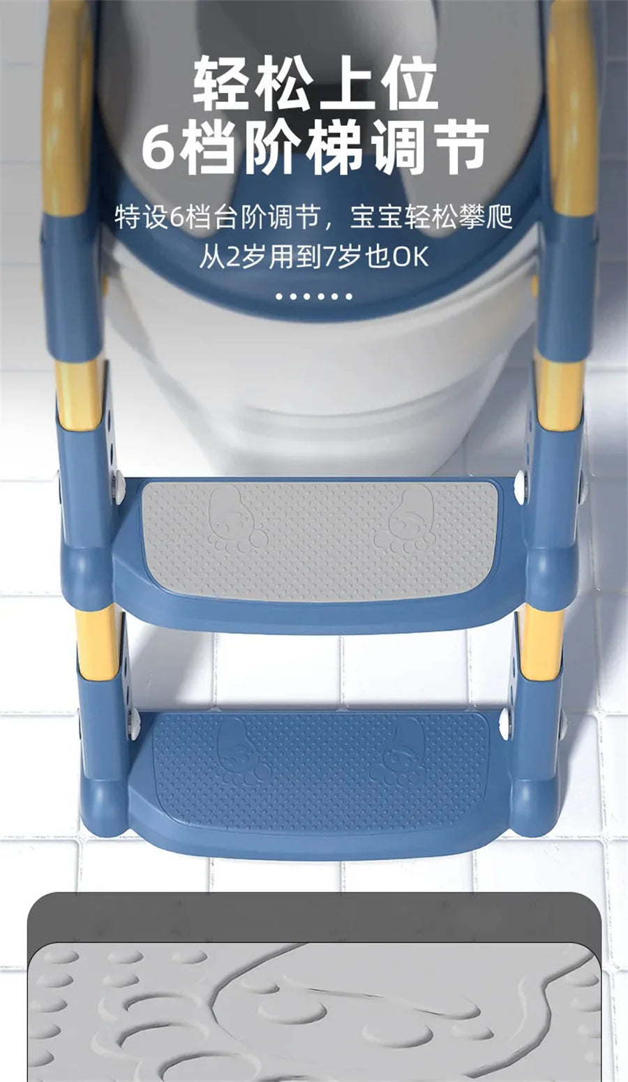 New Children's Toilet Stepped Baby Boys and Girls Toilet Training Foldable Foot Stool Toilet Seat Ring Stepped Assisted Tool