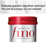 Original Japan FINO Hair Mask Repair Damaged Care Deeply Nourish Improve Frizz High Permeability Shampoo Conditioner Membrane