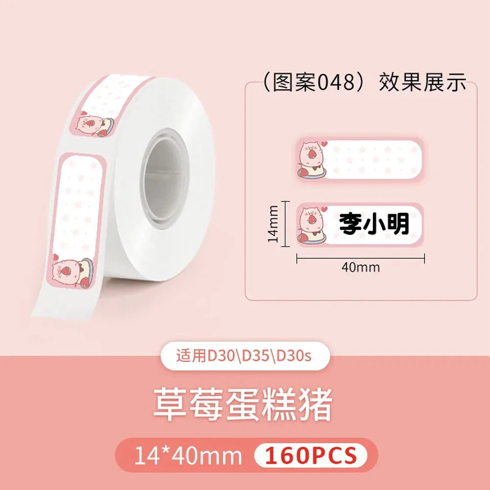 Phomemo D30 Q30/31 Mini Label Printer Paper Printing Label Waterproof Oilproof Scratch-Resistant Price Label Laser Sticker