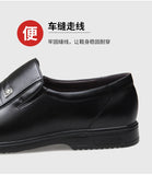 Leather Men Formal Shoes Luxury Brand 2025 Men's Loafers Dress Moccasins Breathable Slip-on Black Driving Shoes Plus Size 38-46