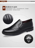 Men's leather shoes, new black, soft bottom, anti-slip, breathable shoes, men's business dress casual, luxury light flat