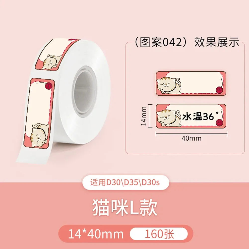 Phomemo D30 Q30/31 Mini Label Printer Paper Printing Label Waterproof Oilproof Scratch-Resistant Price Label Laser Sticker