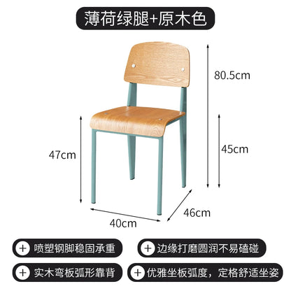 American Retro Dining Chair. Dopamine Chair Solid Wood Vitra Chair. Household Light Luxury High-end Backrest Chair