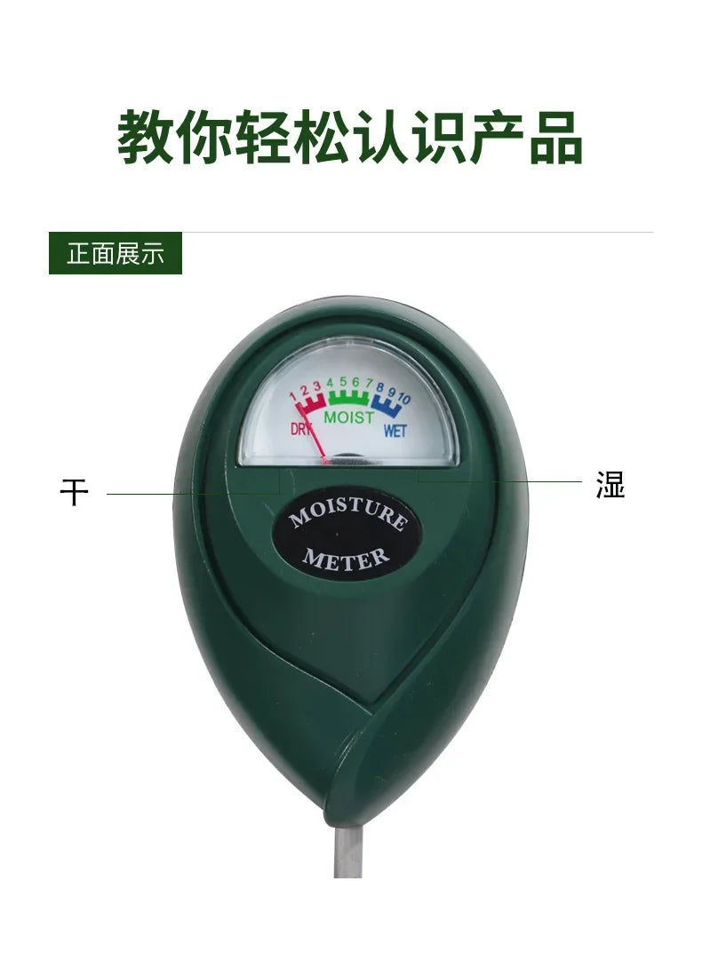 Medidor de humedad del suelo Sensor de agua para plantas Probador de humedad seca del suelo Detector de humedad especial para plantar flores en macetas en el hogar