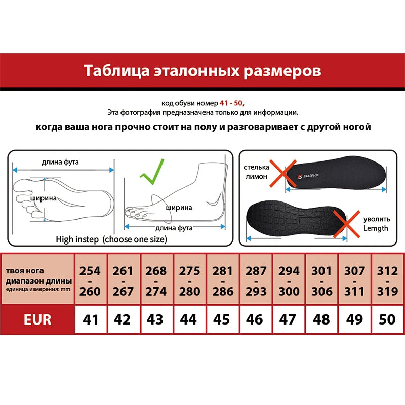 Baasploa Men Running Shoes Mesh Breathable Sport Shoes For Men Fashion Lightweight Casual Sneakers Non-Slip Lace Up Plus Size 50
