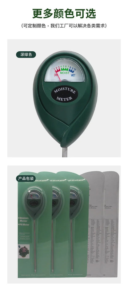 Medidor de humedad del suelo Sensor de agua para plantas Probador de humedad seca del suelo Detector de humedad especial para plantar flores en macetas en el hogar