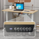 Height-adjustable Desk Standing Desk Motion Desk Smart Computer Desk Study Desk Learning Game Office thread computer de