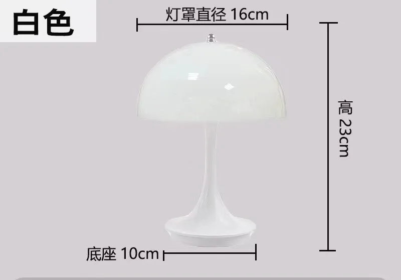 Danish mushroom table lamp Nordic modern high-end atmospheric charging bedroom bedside living room decorative light
