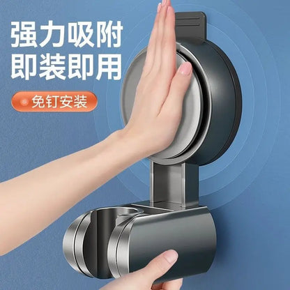 New Unique Horizontal Setting Suction cup Handheld Shower Head Holder Large Shower Head Supports Relocatable Wall mounted